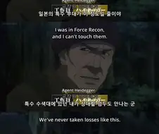 뭐야 게이트까는 시간이야?