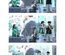 헤어진 전남친에게 한 마디 날린 여대생