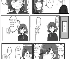 @)프로듀서가 평범한 사람이면 생기는 일