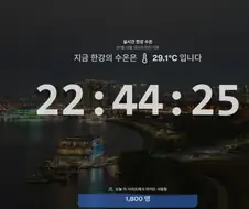 삼전 하이닉스 호재 떴다