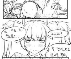 라오)오나홀 되는 메이.manga