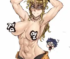 죠죠) 약후방) 에리나의 몸을 뺏은 DIO