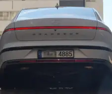 야 4885 너지?.jpe