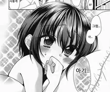 동생한테 선물 주는 만화