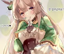 [말딸] 다이아의 무릎베게.manhwa