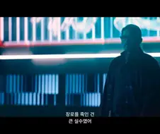 존윅) 걍 조용히 냅두면 되는거 아님?