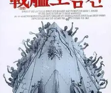 해군 밥이 잘나오는 이유