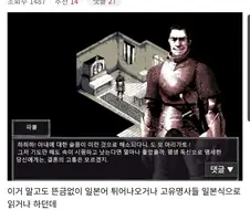 대유쾌마운틴에 오른 AI 자동번역