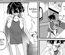 객관적으로 선정한 이성애자 마지노선.manhwa
