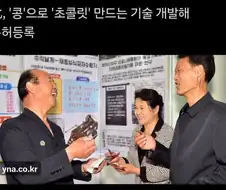 부카놀로지.JPG