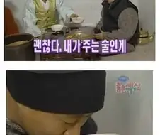 30년 전 방송중에 만취가 된 개그맨..jpg