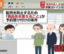되팔렘 방지퀴즈를 쉽게 내는 이유
