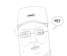 노진철 일병 만화