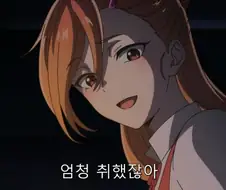 신 없는 세계의 신 활동에서 제일 좋았던 히로인