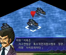 슈로대)일본글 보다가 웃었네 ㅋㅋㅋ