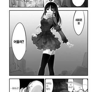 가능 ??? 쌉가능 !!!