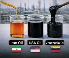 사실 석유라고 다 같은 석유가 아니라서....