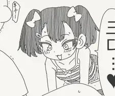 ㅁㅅㄱㅋ의 패배선언.manhwa