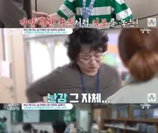 요새 초딩이 정말 무서운 이유