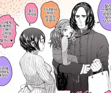 해리포터) 저승에서 제임스가 피눈물흘리는 if스토리