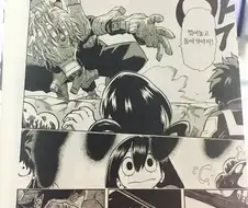 (히로아카)알고 보면 더 감동적인 장면.manga