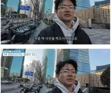 스마트폰 촬영 하나로 외국인 신분까지 다 파악하는 중국 경찰