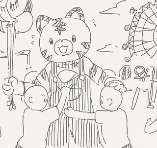 마트료시카 만화