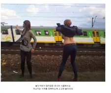 시골에는 오락거리가 이 정도밖에 없다
