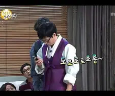 무한도전에 출연한 도로롱