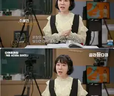 영어유치원 입학 준비용 학습지 수준.jpg