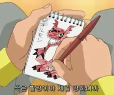 디지몬) 강한 디지몬을 만드는법