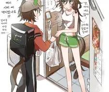 [말딸] UmaEats인거야~!