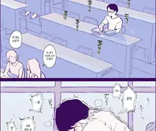 강의실에서 공부하는 학생 manga