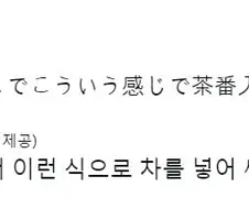 원피스) 스토리에 중요한건 아닌데 보고 싶은 조합