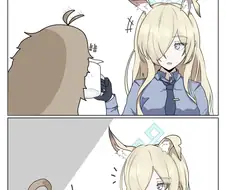 블루아카) 칸나와 커피 먹는 만화