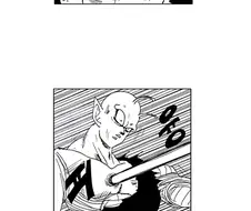 슬레이어즈 느낌이 나는 드래곤볼 만화