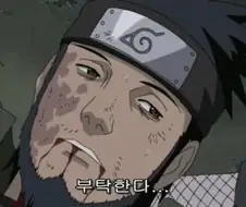 캐릭터의 죽음 관련 가장 중요한 부분이라 해야하나
