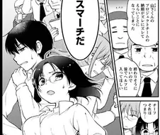 [메이드래곤] 월화수목금금금