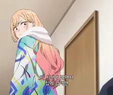 비스크돌]고죠군의 신경쓰이는 그것