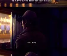 동성회, 조폭새끼들의 이상향을 건국한다고.?jpg