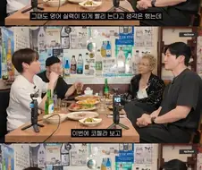 빅뱅의 태양의 영어실력이 늘어난 이유
