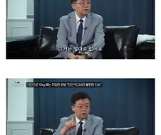 의사쌤의 천연위고비에 대한 일침