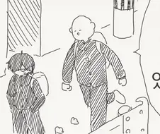 관측하기 전까진 있을수도 있고 없을수도 있다.manhwa