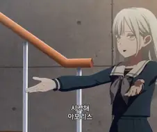 뱅드림) 사키무츠단으로써 아쉬운거