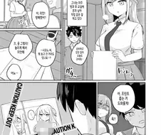 좋아하는 여자아이가 변태인 Manhwa