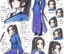 2주 전부터 동거하게 된 아는 동생이 있어