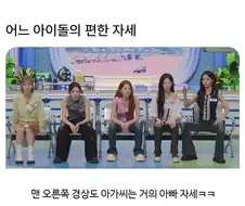 오후 5시 예비군 훈련장 풍경 아님.jpg