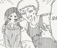 오타쿠군~ 보고있어? 네..여친....manwha