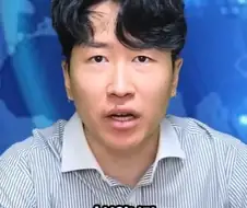 고중력 세상 1년 후.jpg