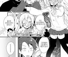 (약후?) 보ㅊ 되는 만화 manga